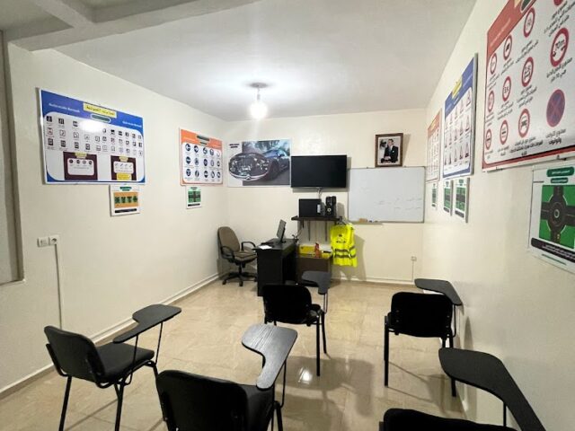 AUTO-ECOLE BAROUDI - Sidi Kacem -
