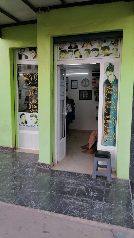 Salon KHALID - Agadir