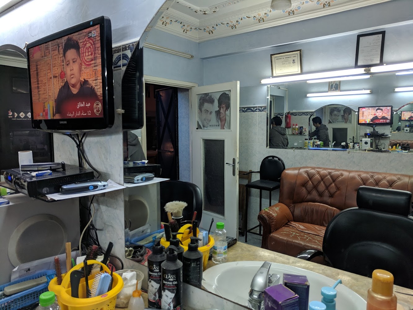 Coiffeur Chez Nacer - Rabat