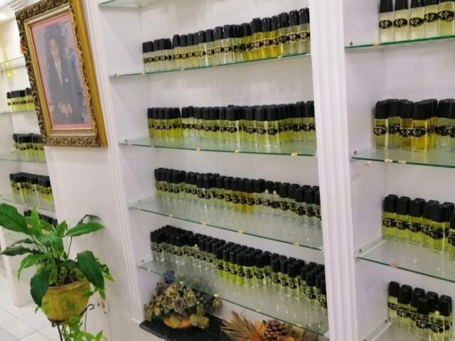 L'Artisan Parfumeur " Vapo 49 " - Mohammédia - +212 615-746537