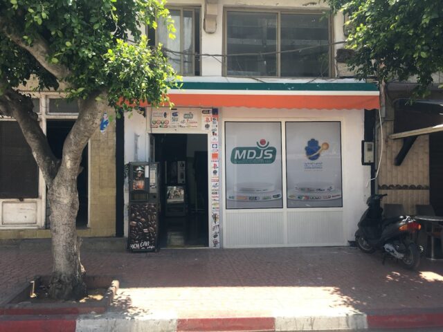 Club MDJS Loterie nationale & coffe/drinks - Safi - +212 674-767673