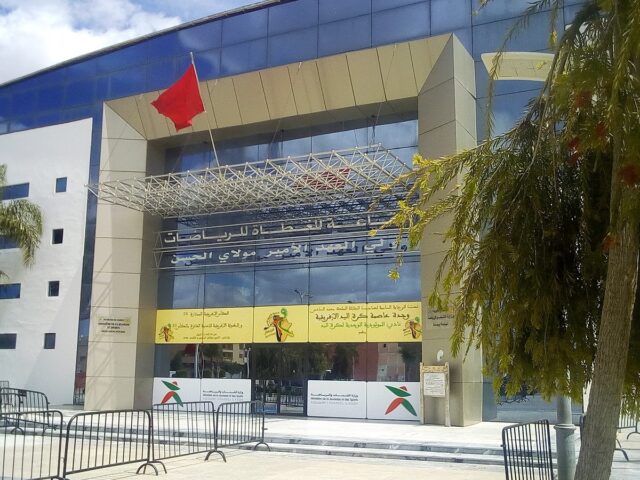 Salle Couverte Al Maghreb Al Arabi - Oujda -