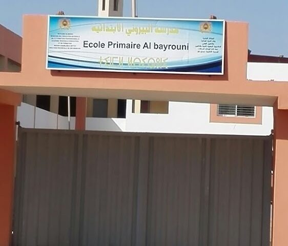 Ecole Al Bayrouni - Sidi Bennour -