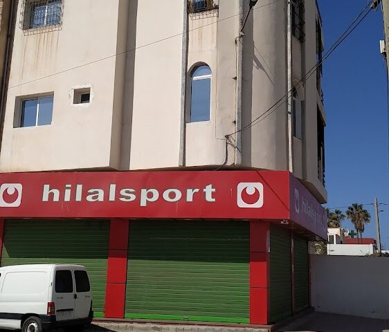 hilalsport Inzgane-Agadir - Inezgane - +212 5283-36918