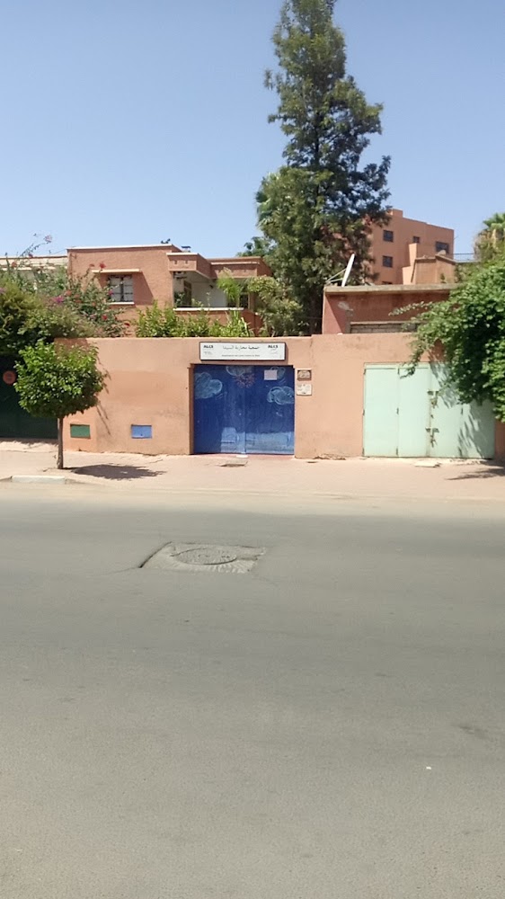 ALCS Marrakech - Marrakech