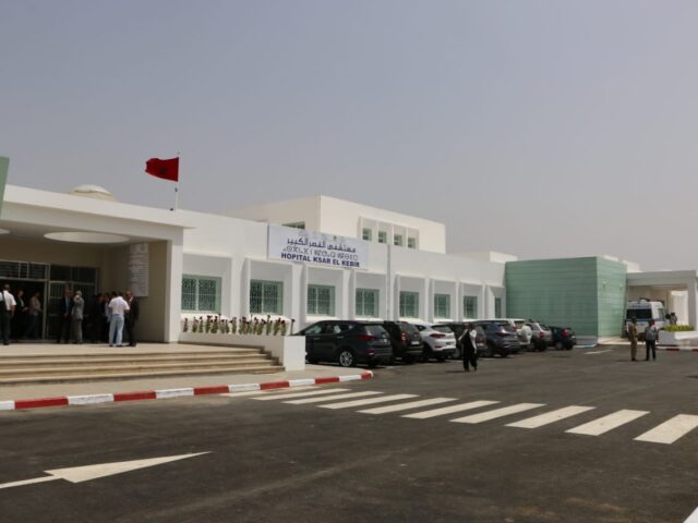 Hopital, Ksar El-Kébir - Ksar El-Kébir -