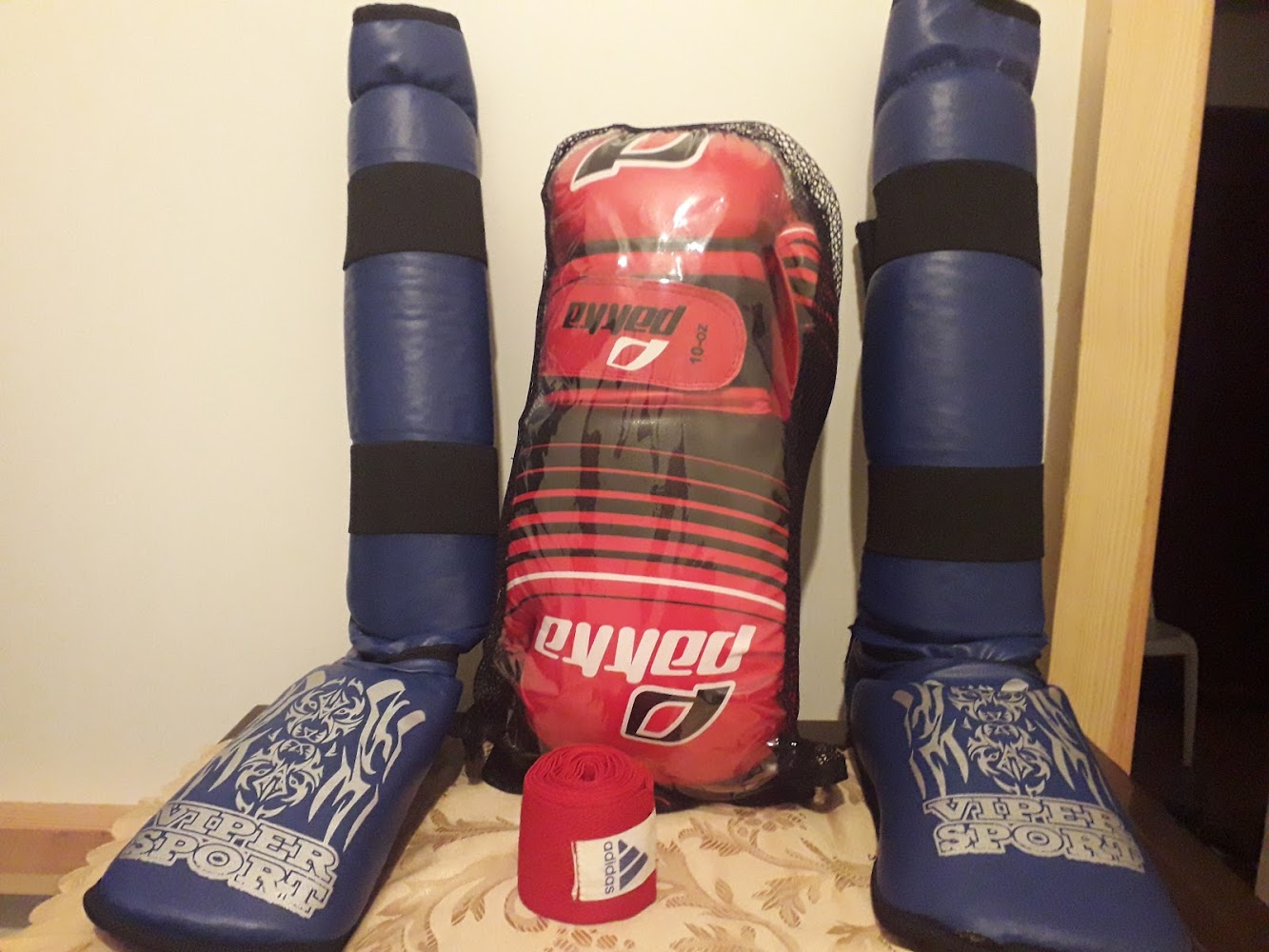 Salle De Karate - Deroua