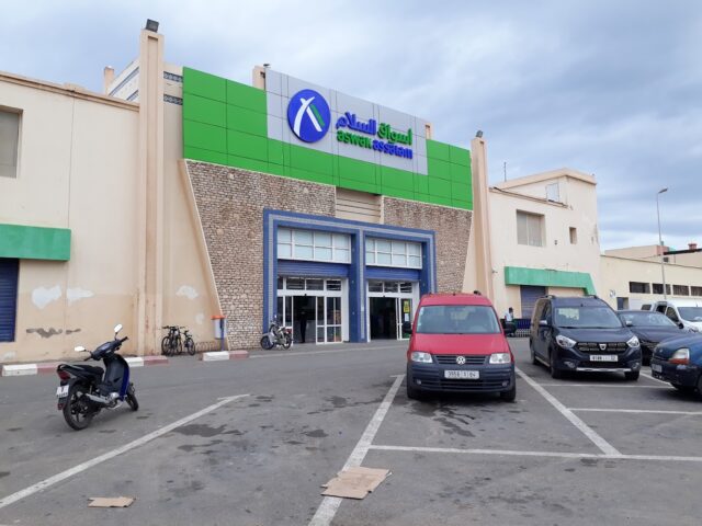Aswak Essalam - Essaouira - +212 5247-85051
