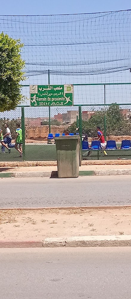 ملعب القرب المرحوم عزيز الدايدي - Meknès