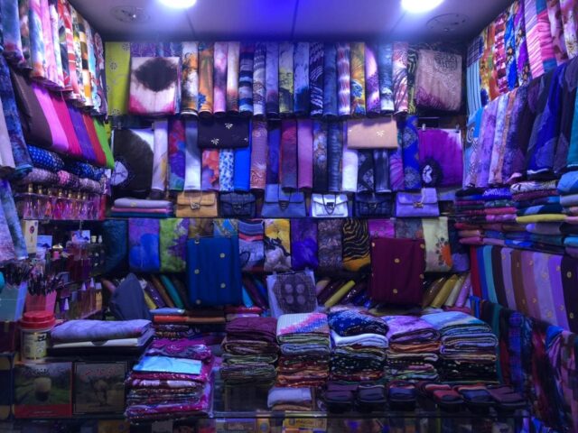 boutique abdo shop - Guelmim - +212 655-799154