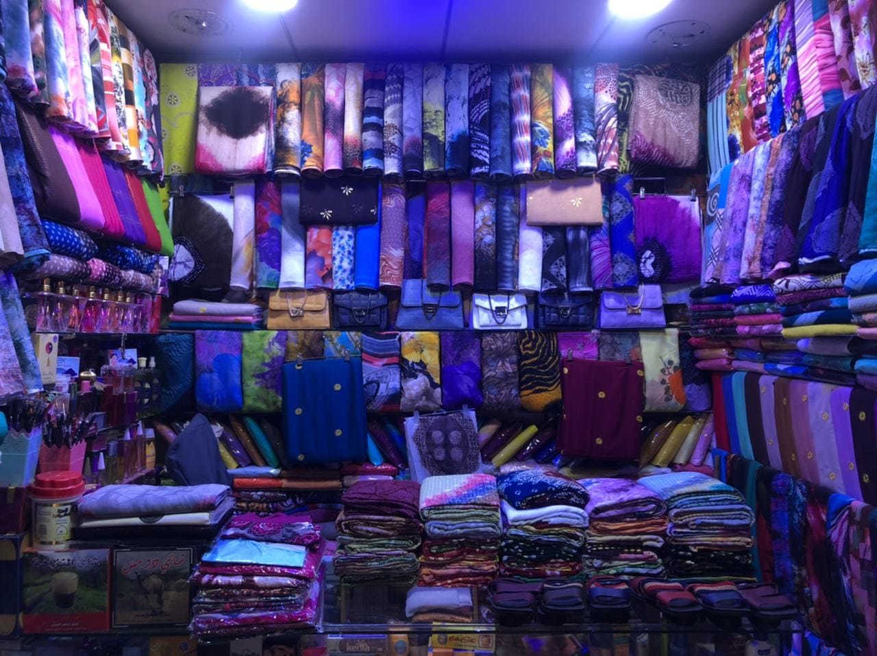 boutique abdo shop - Guelmim
