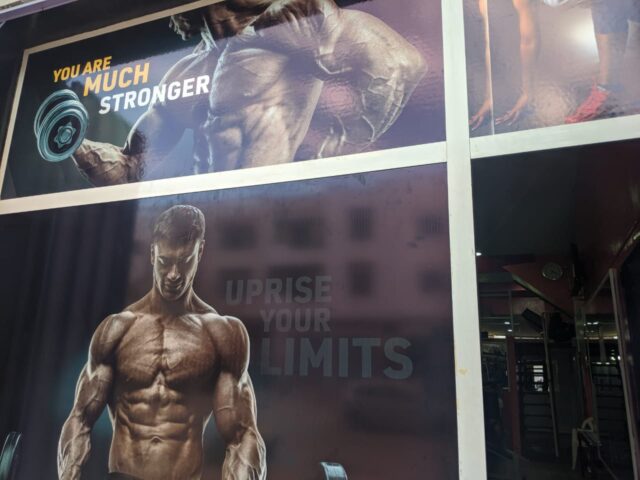 Gym brothers - Agadir - +212 663-439600