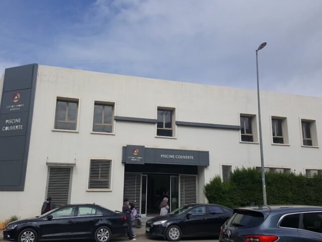 Piscine couverte Adarissa - فاس -