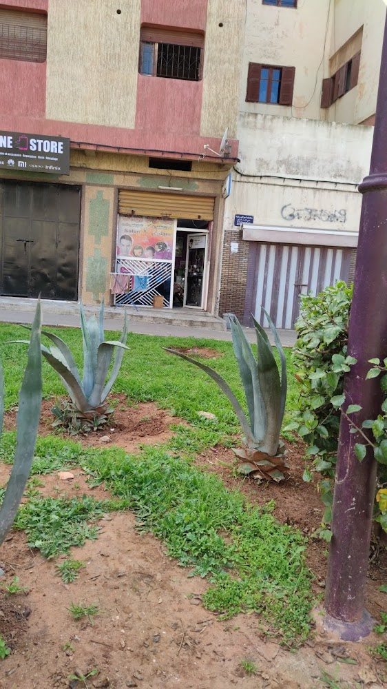 SALON ZIDANE - Casablanca