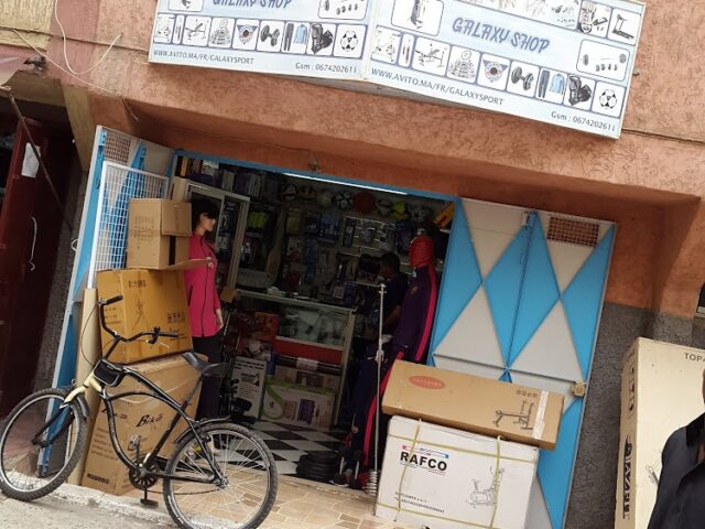 GALAXY SHOP - Rabat - +212 674-202611