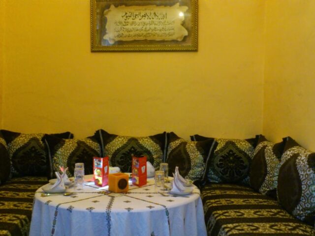 Chez Kenza - Meknès - +212 669-405902