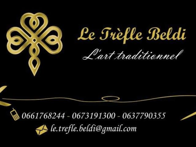 Le trèfle beldii - Témara - +212 661-768244