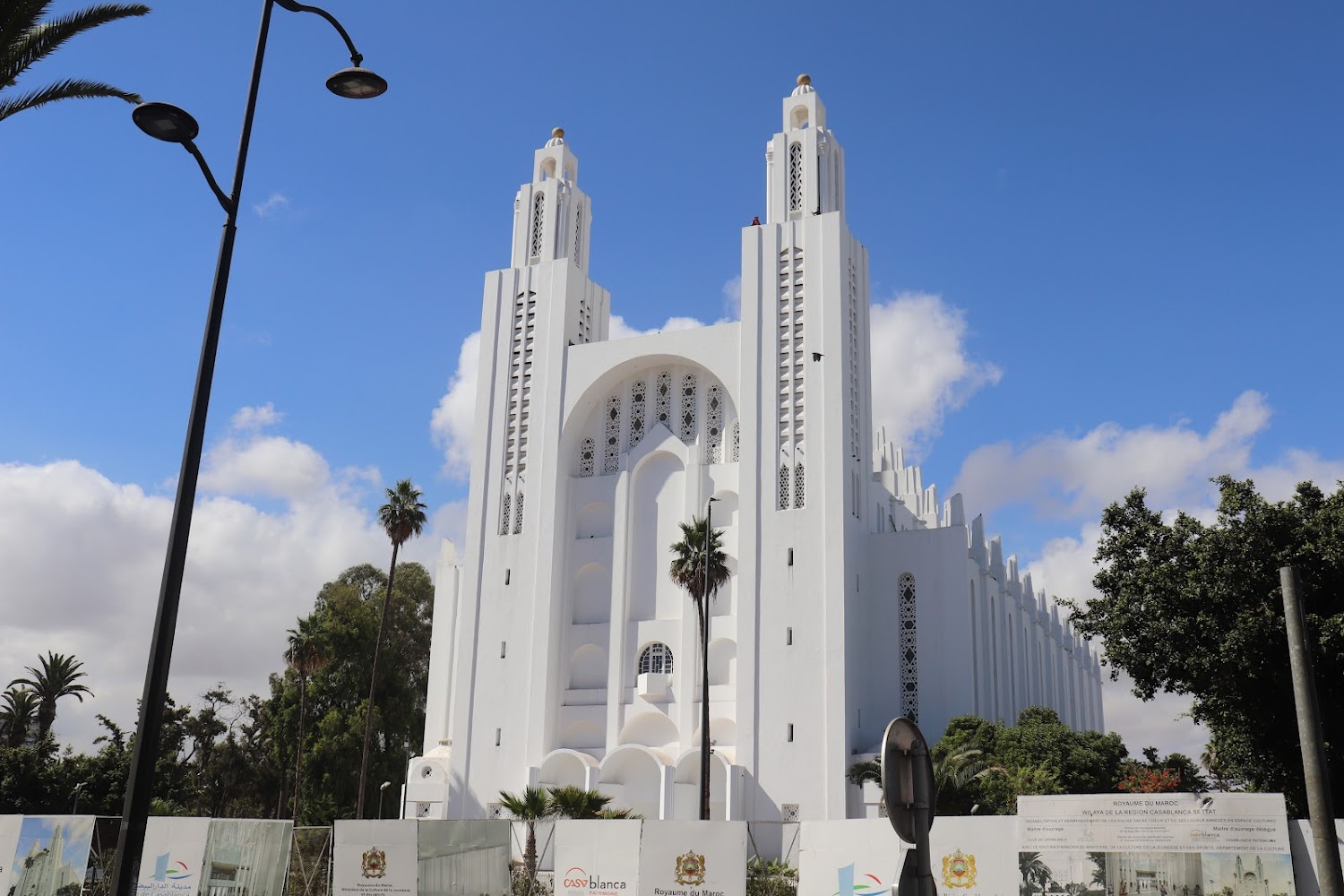 كنيسة القلب المقدس - Casablanca