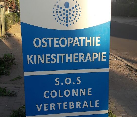 Agadir Osteopathie - Agadir -