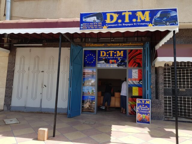 Pharmacie Cherif - Oujda - +212 5367-47903
