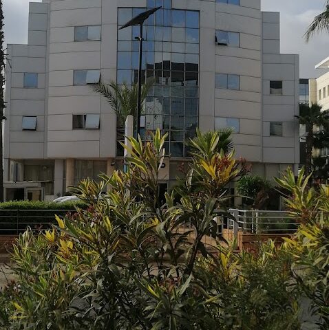 Agence Nationale des Ports - Casablanca - +212 520-121314