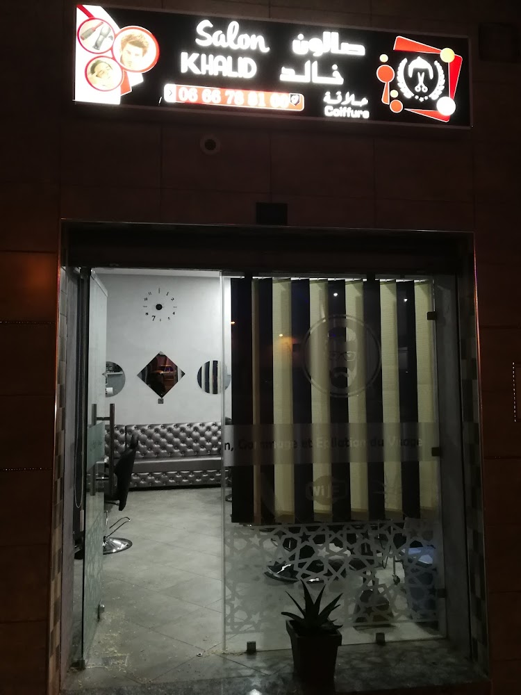 Salon Khalid ✂️ - Ben Taieb