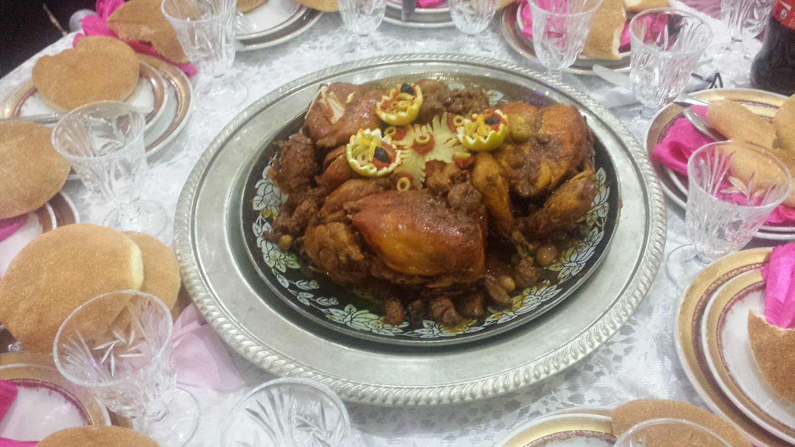 café et salle de fêtes ELMANSOURI - Kasbah Tadla
