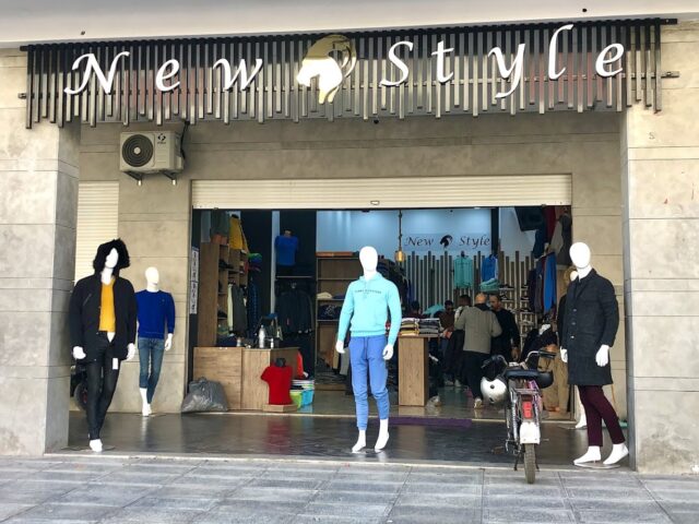 New style salé (saide haji) - Salé - +212 665-655169