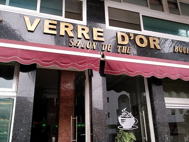 Café-pâtisserie salon de thé Verre-d'Or - Salé - +212 5377-86559