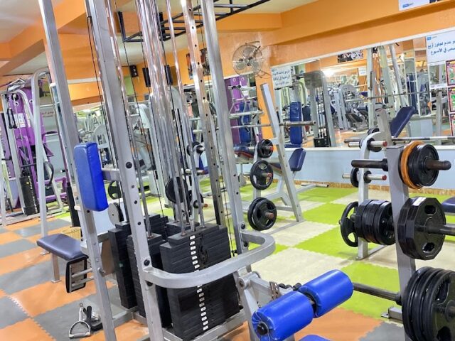 GYM ACADEMY - Meknès - +212 601-551175