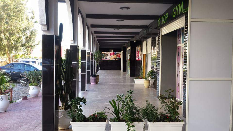 TOP GYM - Témara