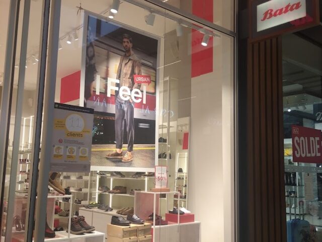 Bata Arribat Center - Rabat - +212 5377-70993