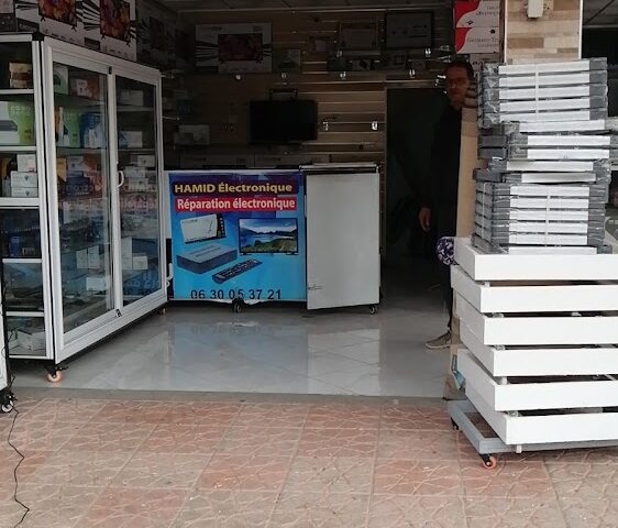 Electro Aarab - Kénitra - +212 630-053721
