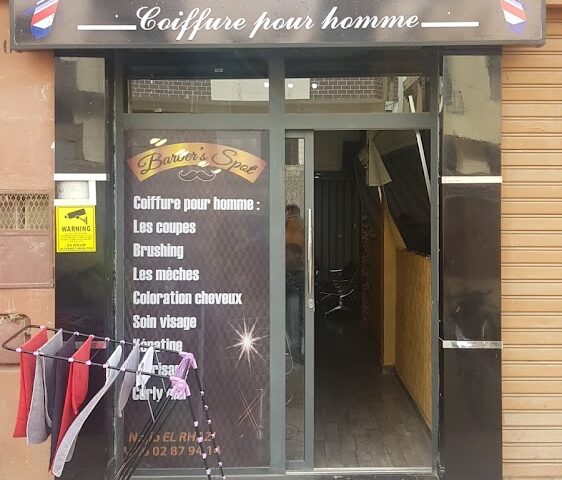 Barber's Shop - Casablanca - +212 602-879414