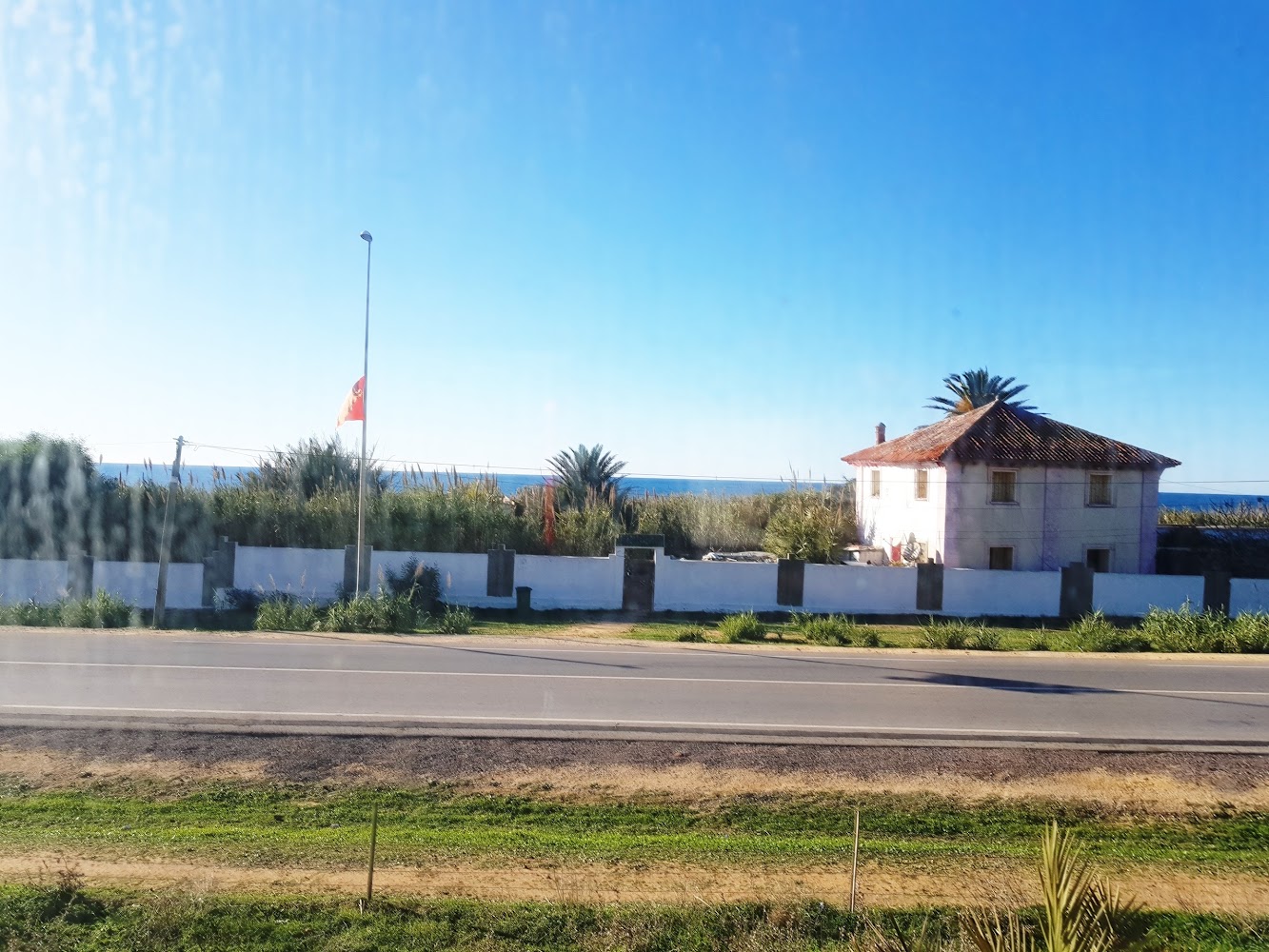 Centre des Eaux et Forêts - Asilah
