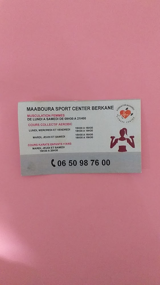 Salle de sport maâboura - Berkane