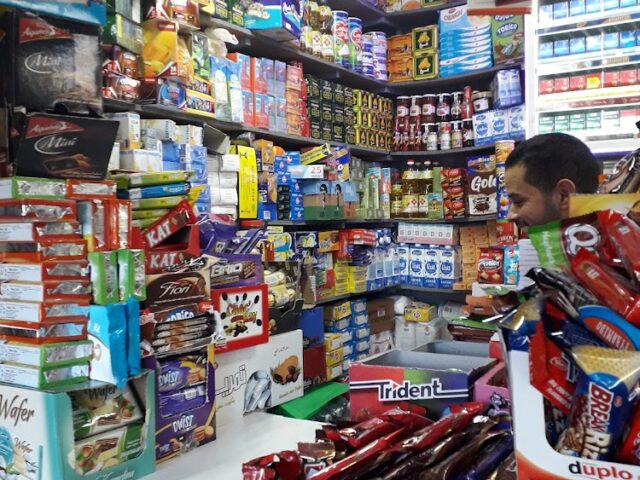 Super marché assago hachemi - Béni Mellal - +212 615-583046