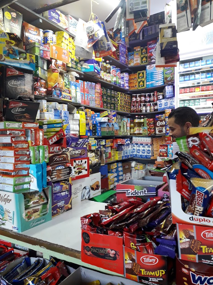 Super marché assago hachemi - Béni Mellal