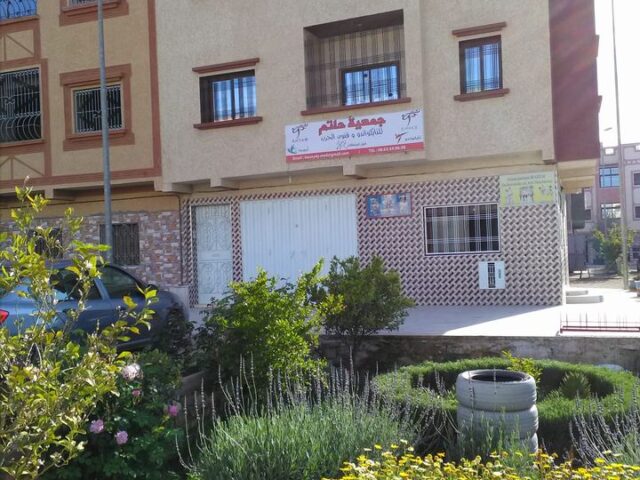 جمعية حاتم للتايكواندو - Khouribga - +212 663-349638