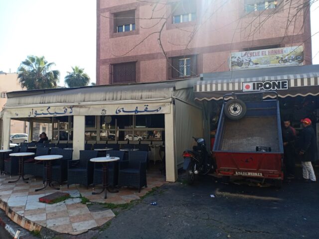 Cycle el hanaa - Mohammédia - +212 5232-87596