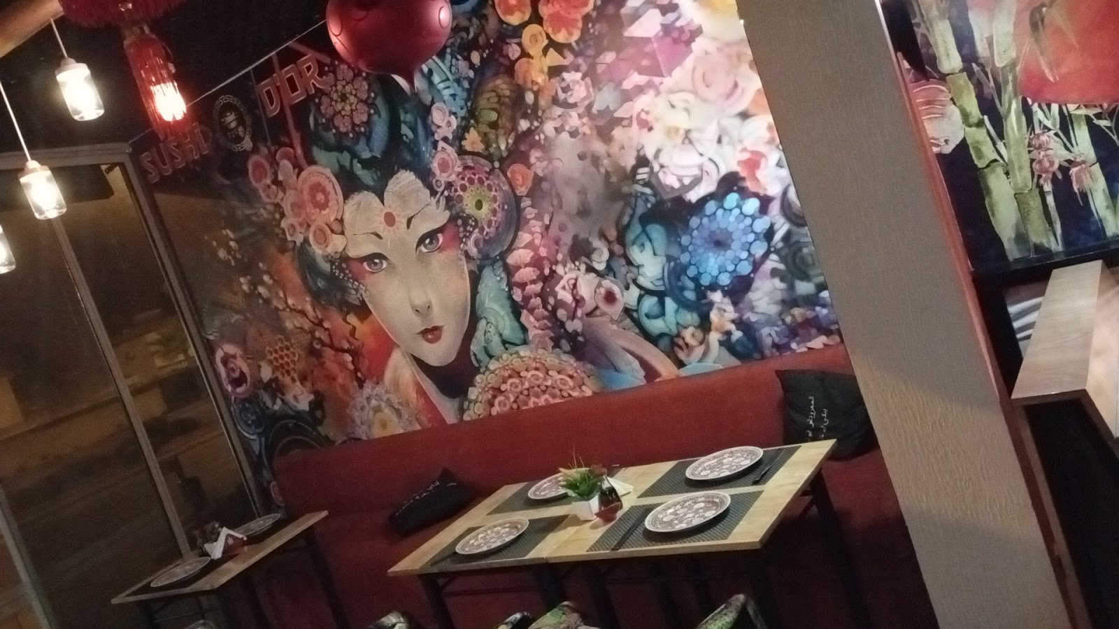 Sushi D’or - Mohammédia