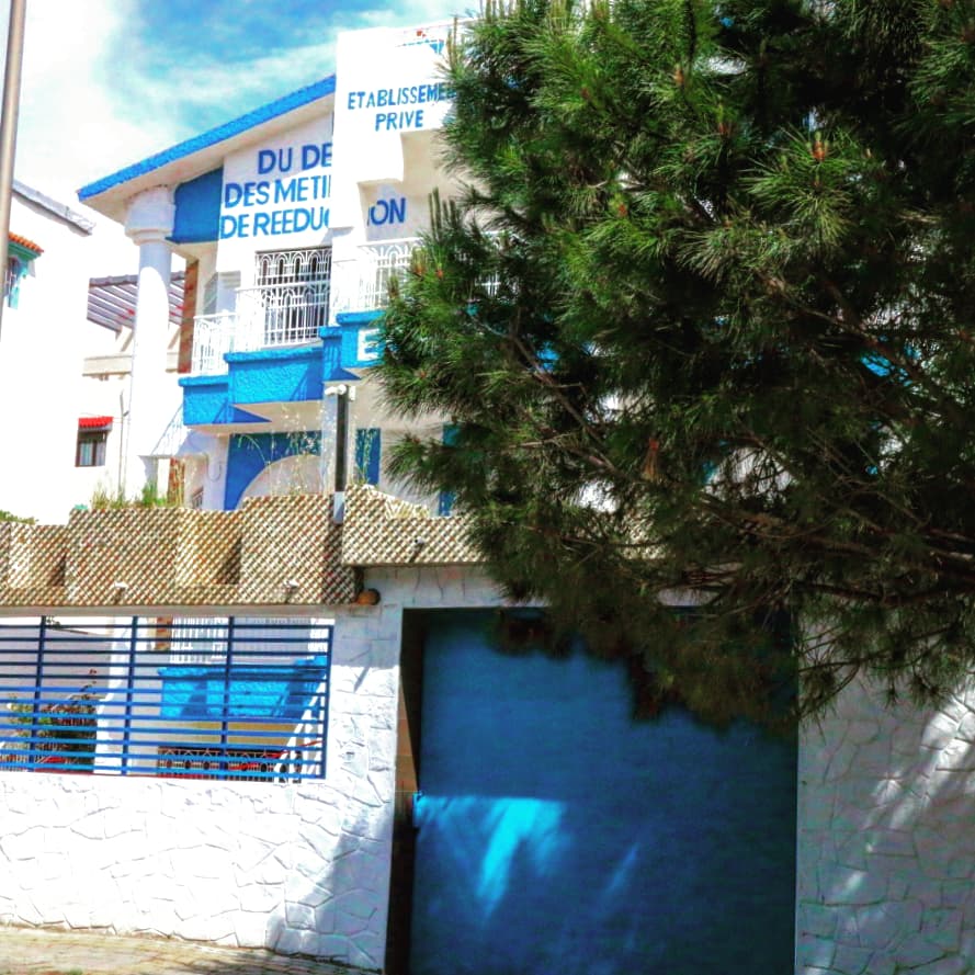 EDMR - Ecole du détroit des métiers de rééducation - Tanger