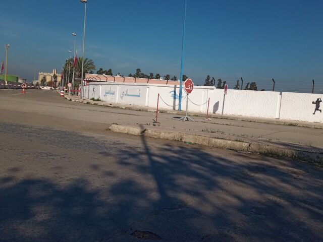 Club sportif SAMIR - Sidi Kacem -