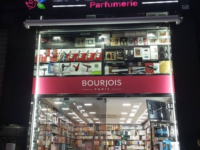 Parfumerie La Colombe - Casablanca - +212 5229-94864