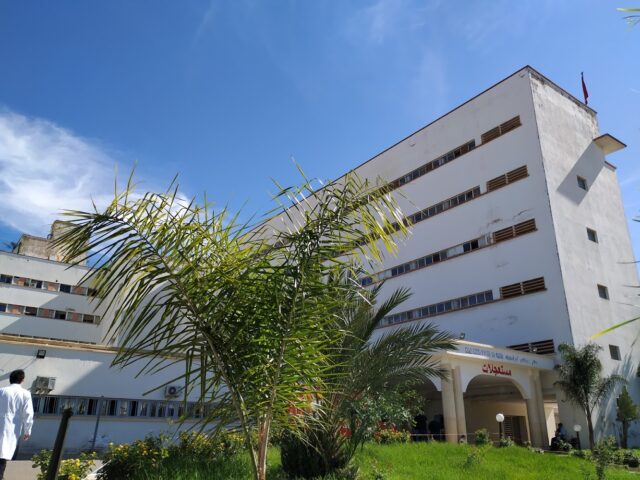 Hôpital - Meknès -