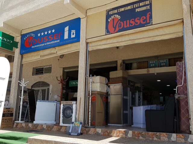 Electro Youssef - Azrou - +212 5355-63975