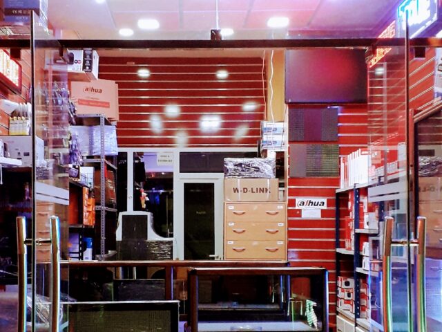 Service Technologie - Meknès - +212 661-441925