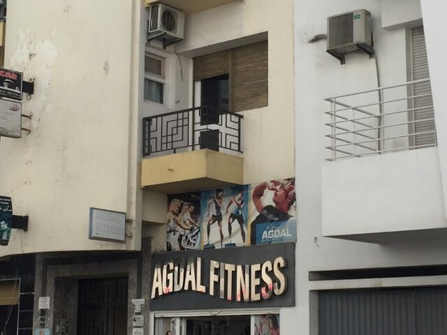 Agdal Fitness - Rabat - +212 666-182846