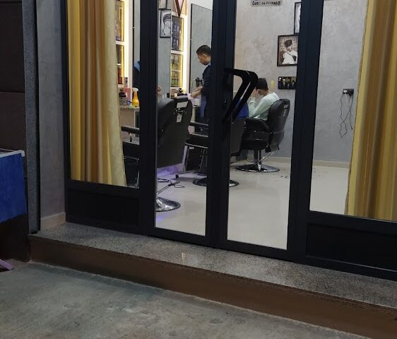Salon rachiid - Oued Amlil -