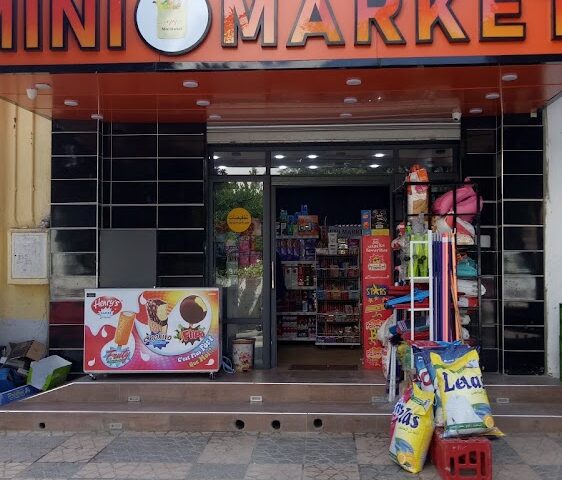 Mini Market - Sidi Kacem -